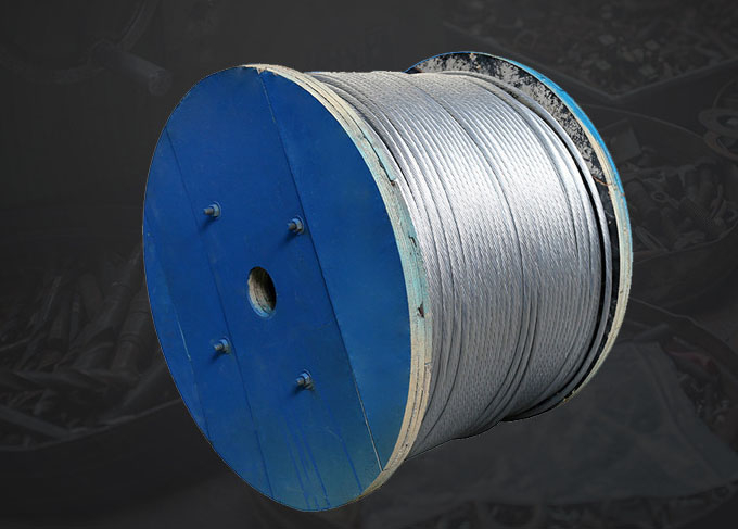 鍍鋅鋼絞線包裝檢驗(yàn)