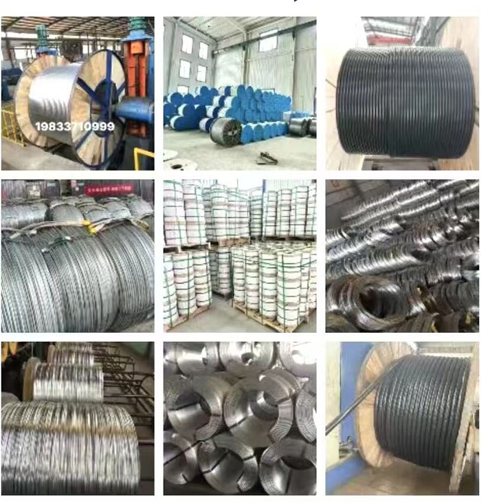 鋼絲產(chǎn)品常用規(guī)格